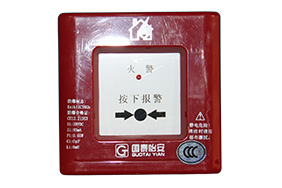 鳳陽(yáng)縣硅酸鈉廠(chǎng)房加固